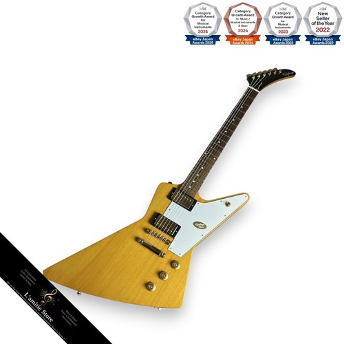 Guitare électrique epiphone - guitare,