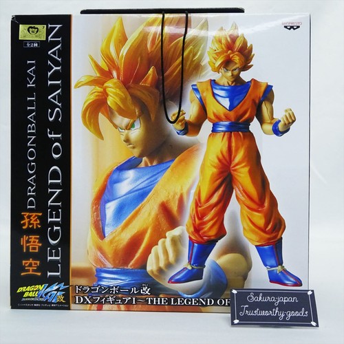 Figurine dragon ball kai - dragon, dx