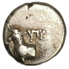 Thrace / Byzance, hemidrachme