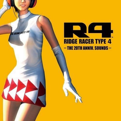 Ridge racer type the 20th - type,