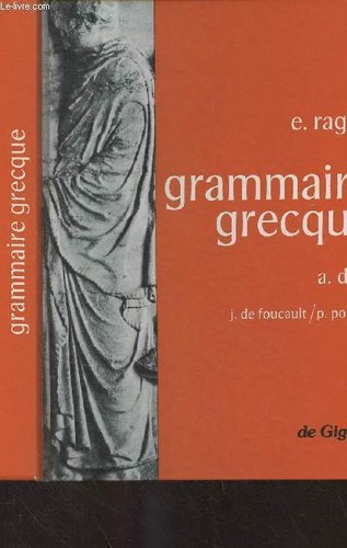 Grammaire grecque