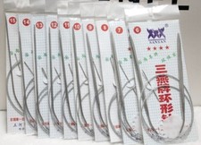 aiguille à tricoter