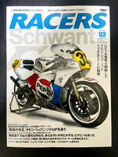 RACERS Vol.3 RGV-Г Kevin James Schwantz Japanese Motorcycle Magazine