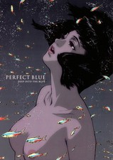 PERFECT BLUE - Affiche Cinéma