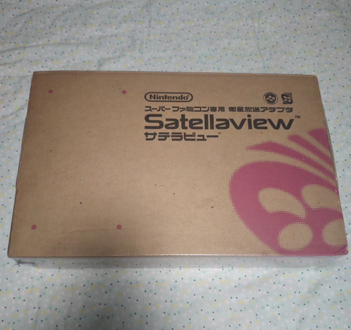 Sealed satellaview super - sealed,