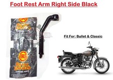 Bras repose-pieds Royal