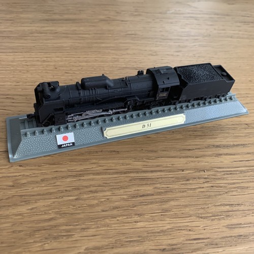 Train miniature d51 - train, d