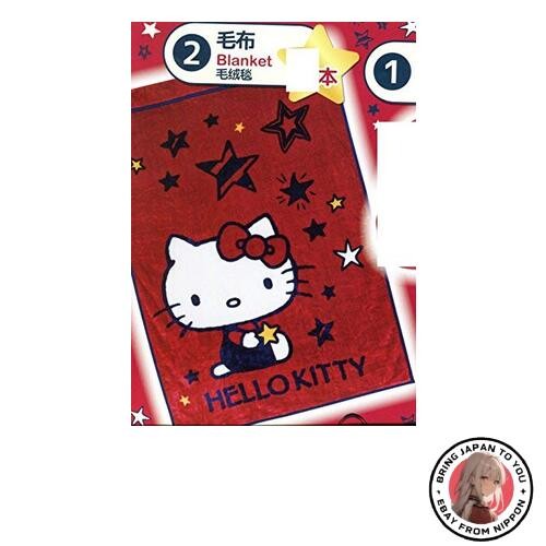 Couverture hello kitty neuve - couverture,
