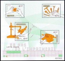 Bloc 20000ex 2025 - 55 ans de l'Imprimerie. Hors Abonnement