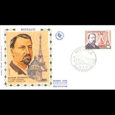 FDC soie - 1ère Liaison