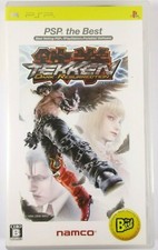 Tekken Dark Resurrection (JAP)