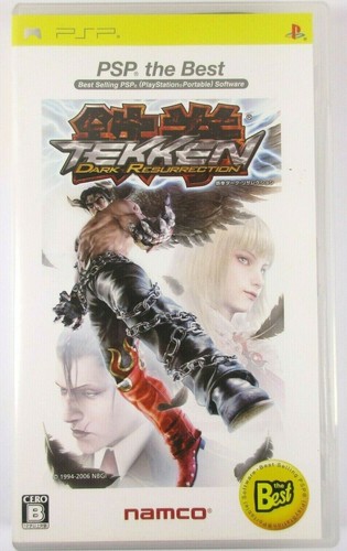 Tekken dark resurrection - tekken,