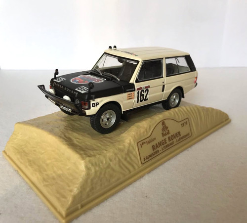 Range rover dakar - dakar, 1979