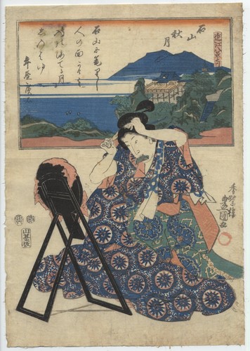 UW»Estampe japonaise