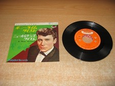 JOHNNY HALLYDAY-Pony Time-Japanese Rarities-Original 7" From 1961-VG+