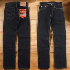 X IRON HEART 634S-14 14oz