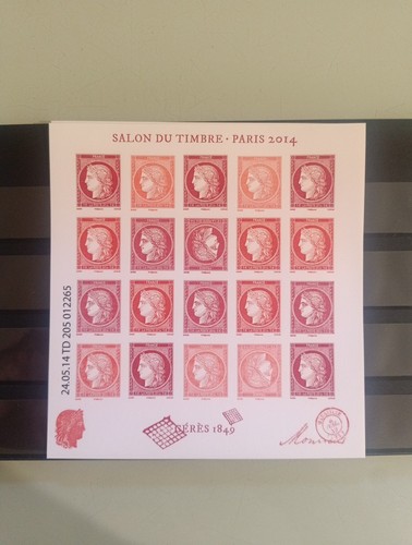 Timbre france f4871 - france,