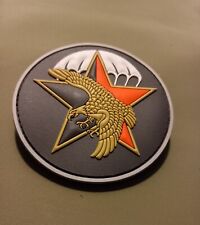 ECUSSON EN PVC CPIS CPEOM CPES