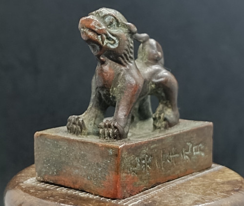 Ancien sceau sculpture - , en