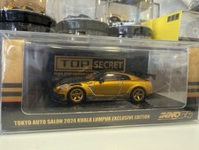 Inno top secret nissan - inno,