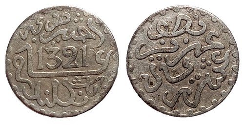 Dirham hegire 1321 - dirham,