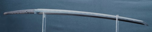 Collectable japanese katana - collectable,