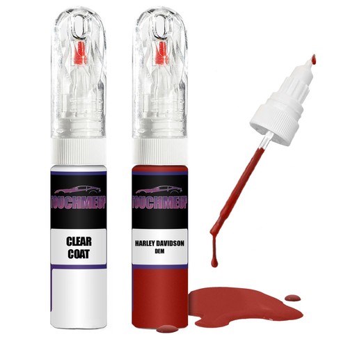 Stylo peinture pour harley - de,