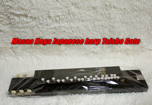 Harpe japonaise masao - japonaise,