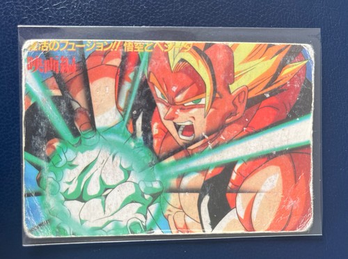 Carte dragon ball best - carte, 3