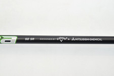 [NEUF] Arbre de transmission