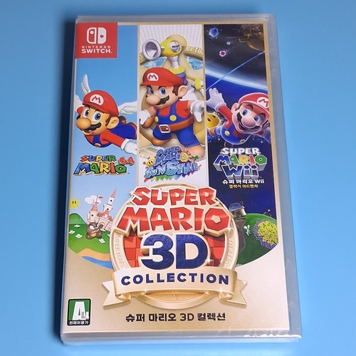 Super mario collection all - collection,