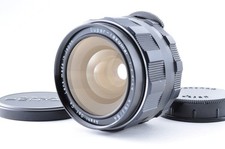 Objectif grand angle Pentax