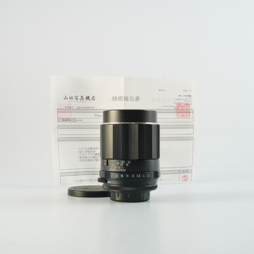 Objectif slr téléobjectif - objectif,