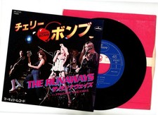 The Runaways 7" Japan Cherry