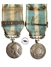 188- Médaille Coloniale, Agrafe Extrême Orient/ Indochine Algérie / Collection /