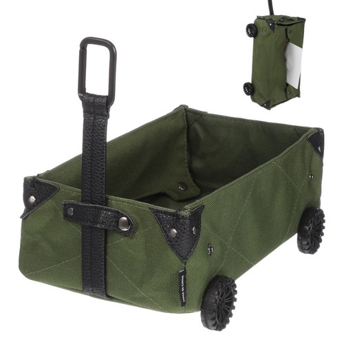 Boite rangement pliante - de,