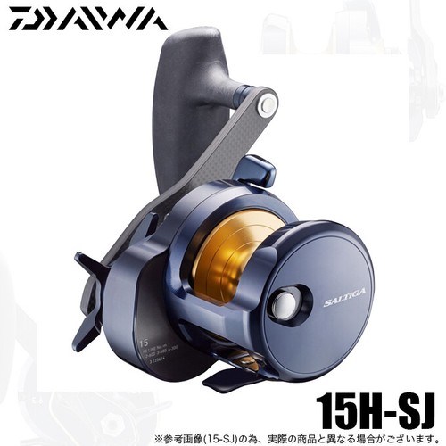 Moulinet appât daiwa - d'appât,