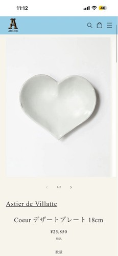 Super astier villatte - super, ✨astier
