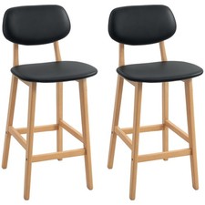 HOMCOM Lot de 2 tabourets de