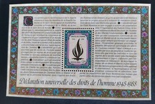 Nations Unies Bloc N° 5 Déclaration Universelle Des Droits De L'homme 1988 Neuf