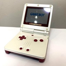 Nintendo Game Boy Advance SP