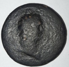 Empire Romain - DOMITIEN Sesterce RIC 286 R3 RARE 