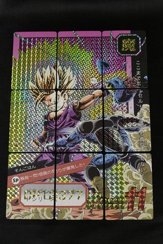 Set cartes puzzle - set, dragon