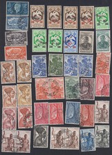 (FR1) 42 Timbres Colonies AEF