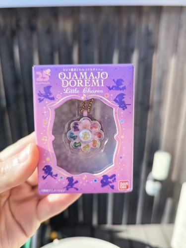 Keychain porte clé bandai - porte,