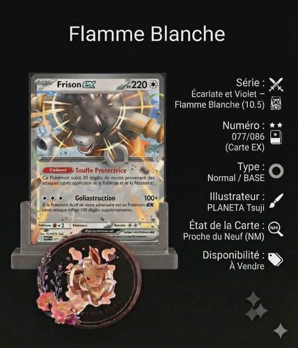 Carte pokémon frison - carte, ex