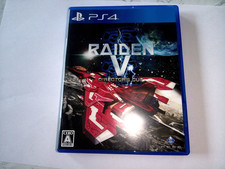 Raiden V - PS4 - Director's