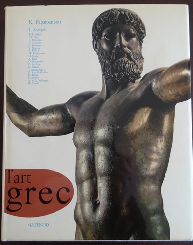 Art grec citadelles - grec, &