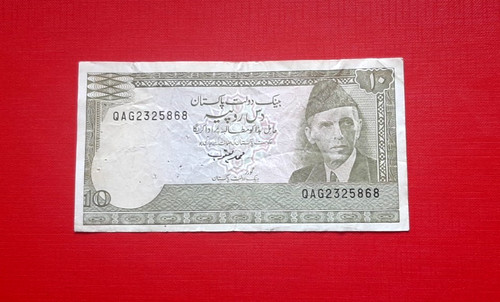 Billet pakistan 10 roupies - ,,