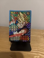 Carte dragon ball Z Super